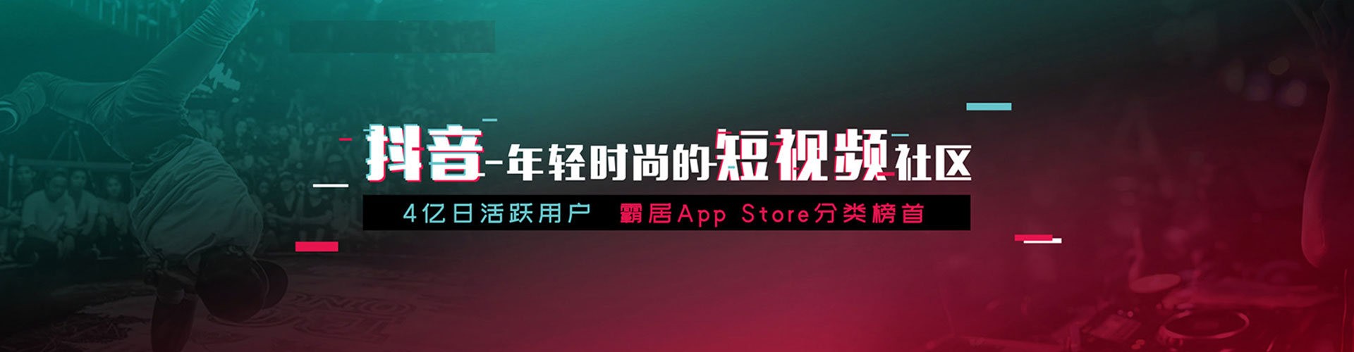思茅百度竞价广告
