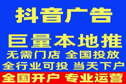 案例分享：如何快速通过百度推广开户审核